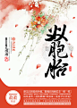 《双胞胎》