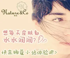 甜蜜蜜 海报