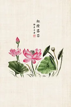 【PSD中国风工笔画点图片可下载】古风相册 中国风 工笔画 工笔画山水 工笔画人物 古风素材 水墨画 手绘花卉 古典乐器 文房四宝 茶具 花鸟 PNG 质感溶图 孙郡 摄影后期照片处理 免抠PNG 精品素材 装饰背景 高清大图 PSD分层素材 工笔画牡丹花 花盆 花瓶 复古背景 复古写真 相册 复古相册 画册 影楼后期 影楼相册 孙郡工笔画 婚纱照 挂画 装饰画 中堂画 背景墙画 玄关 山水画 宣纸背景纹 宣纸 亚麻背景设计素材下载 明星相册 明星写真
