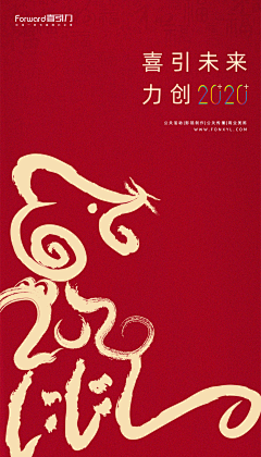 神灯说：采集到参考