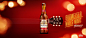 百威 | Budweiser | Peppery | Budweiser Makes Music, 2 | WE LOVE AD