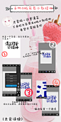 来自相册