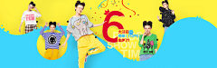 muxin采集到电商 banner