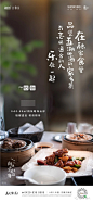 【融创·吉雅达】2020作品合集 _文旅_T2021318 #率叶插件，让花瓣网更好用_http://ly.jiuxihuan.net/?yqr=14383184#