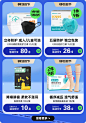 稳健旗舰店