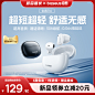 【2023新品首发】倍思e10蓝牙耳机新款无线高音质适用于华为苹果