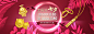  七夕banner-总部版.jpg