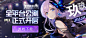 哔哩哔哩 (゜-゜)つロ 干杯~-bilibili