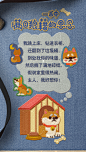 #将你安全带向爱#每次出门前，都忘不了嘱咐一句“路上小心，注意安全。“当嘱咐已成习惯，请别忽略这份心意，出门系好安全带。带话题转发微博，@ Ta并写下你最想说的话，我们将随机抽取10名用户送出价值500元定制版”爱的嘱咐“出行代金卡！更多关于安全带的知识请戳长图~ ​​​​