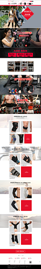 kairui运动户外旗舰店