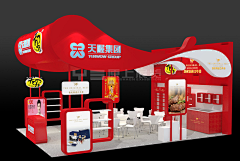 東人二采集到展厅