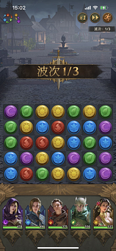 Achou采集到中世纪（UI）