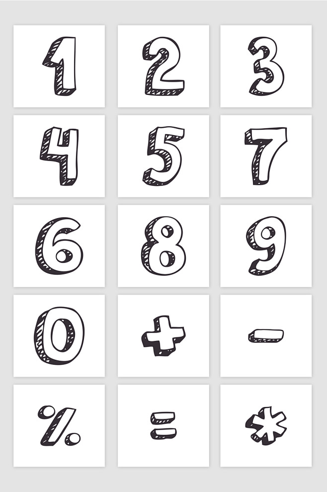 15款矢量手绘立体数字符号