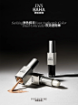 新品上线｜探寻遮瑕中的平衡之道 - 小红书