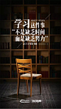 正能量－0206