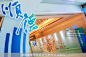 2023年顺德区工业厂房招商推介会_推介会图集-活动汪，更多高清无水印照片请关注@活动汪