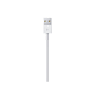 Apple/苹果 闪电转 USB 连接线 (2 米)-tmall.com天猫