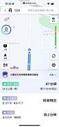 百度地图 App 截图 322 - UI Notes