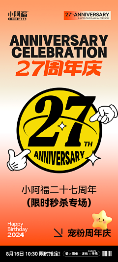 bKjUF656采集到排版