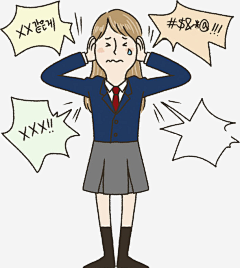 No塔采集到插画