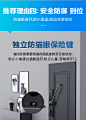 TCL指纹锁家用防盗门智能锁全自动密码锁带监控摄像头十大品牌-tmall.com天猫