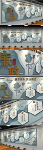 新中式廉政文化墙
荷叶莲花党建文化墙