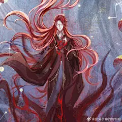 仙逆王林李慕婉