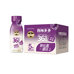 忲ふ采集到B-饮品