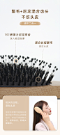 everbab艾蓓拉猪鬃毛气垫木梳女头部头皮经络按摩梳子便携气囊梳-tmall.com天猫