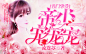 007设计/2018.8.28解忧