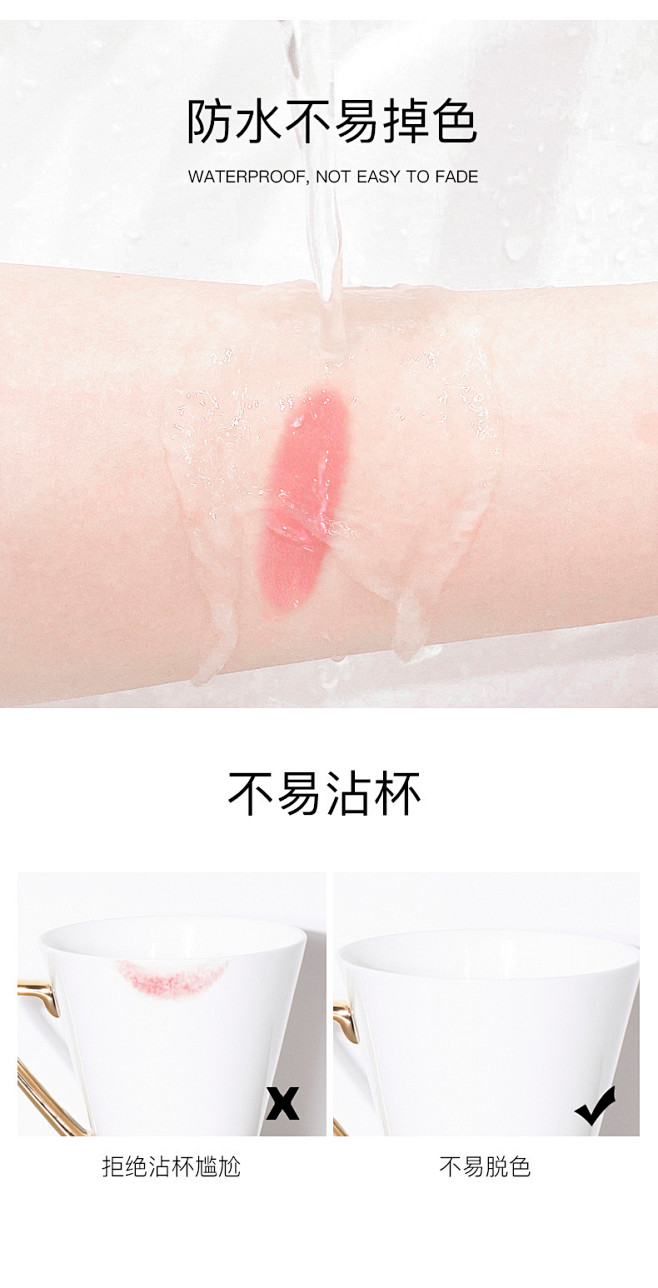 ODR胡萝卜素口红变色唇膏女保湿滋润不掉...