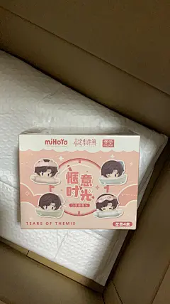 【米哈游/未定事件簿】惬意时光系列 Q版叠叠乐 miHoYo-tmall.com天猫