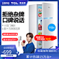 家电3C数码家用电器 淘宝天猫产品主图800×800 直通车创意推广图@刺客边风