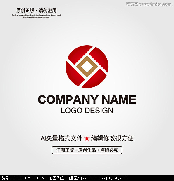 投资 金融LOGO设计