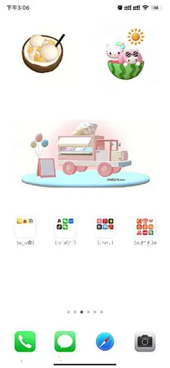  | 美食篇 | Android桌面整理 ✓

壁纸整理
#壁纸# ​​​​