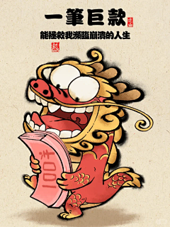 银酱233采集到朋友圈-软文