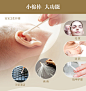 蒂爱婴儿棉签宝宝专用细纸棒棉签儿童棉花棒245支*3盒-tmall.com天猫