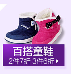 H_小泥巴采集到分类