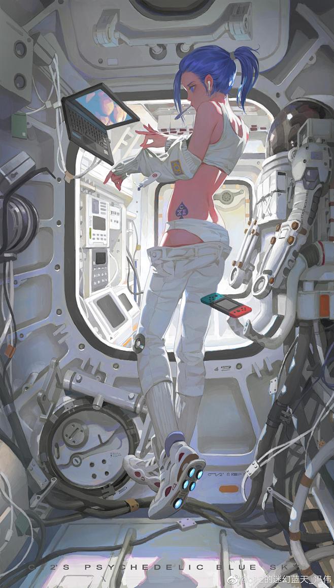 c12的迷幻蓝天 - 宇航员少女系列插图
