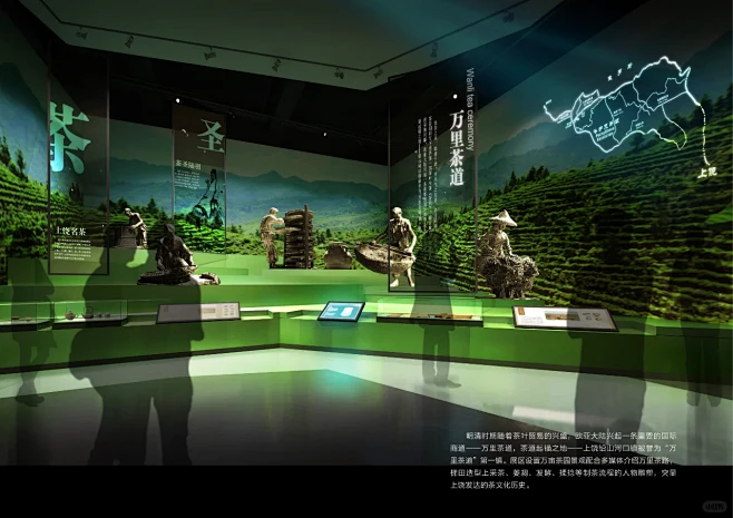 历史博物馆室内展陈设计方案｜方案文本 -...