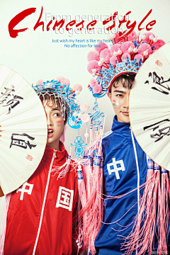 DAVIDDU201851采集到国风
