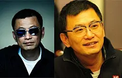 凡人观时尚：戴墨镜能扮酷但要选对适合款式_时尚_腾讯网
