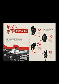 羊肉泡馍图鉴（一口气说完版） - 小红书