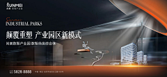 DOkUjiGS采集到主画面参考