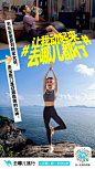 去哪儿旅行拍了拍你说：走，去哪儿都行