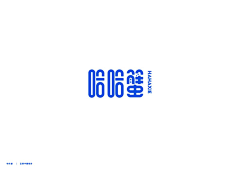 姗姗&1210采集到字体设计