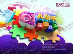 用户QLXvKgsn采集到平面广告