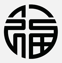 猫和他采集到福字