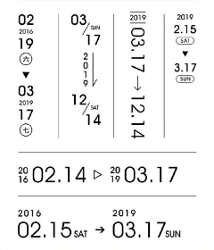 阿lili果果采集到字体