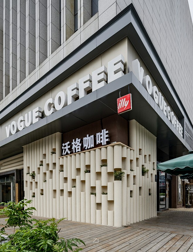 格式工厂格式工厂章斌-沃格02